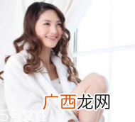 激光脱毛有痛感吗？怕痛的别做