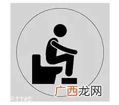 小便后如何正确用厕纸？这些细节你一定没注意到