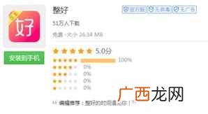 怎么在家兼职赚钱，赚钱策略，教你几个技巧在