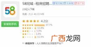 怎么在家兼职赚钱，赚钱策略，教你几个技巧在