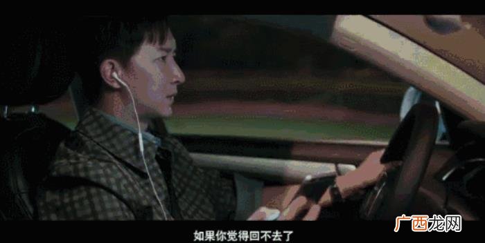 撕破脸分手后男人心理，看懂男人分手后的心理