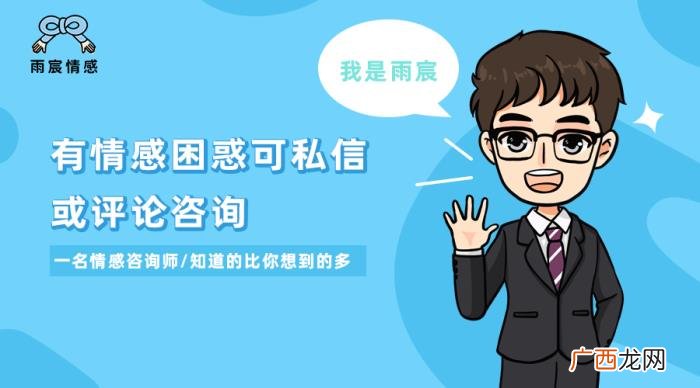 分手后男生的真实感受，男人分手后都是什么样子