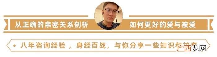 恋爱两年分手男生的想法，男人分手时到底在想什么