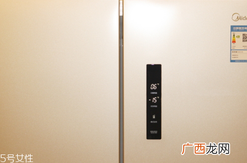美的对开门冰箱好不好几大优点