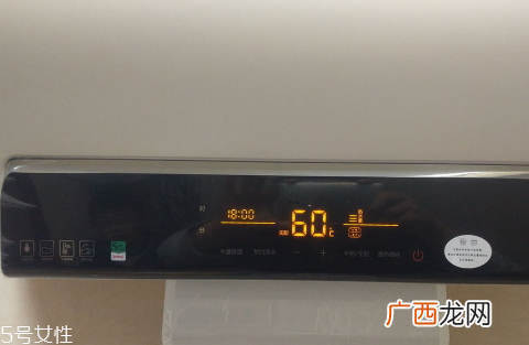 海尔热水器怎么用使用步骤