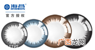 怎么确定隐形眼镜掉了？蒙着一边眼睛测视力