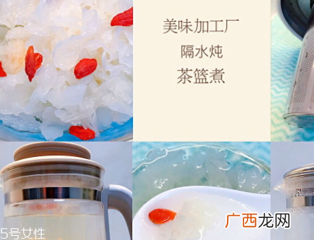 养生壶怎么用四种炖煮用法