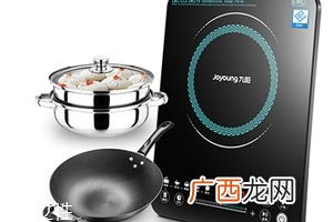 九阳电磁炉怎么用使用方法