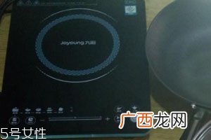九阳电磁炉怎么样用户测评
