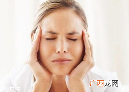 美瞳日抛可以戴两天吗长时间的戴美瞳眼睛会缺氧