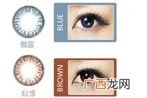 美瞳日抛可以戴两天吗长时间的戴美瞳眼睛会缺氧