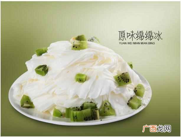 加盟仙芋传奇怎么样，加盟仙芋传奇条件及优势
