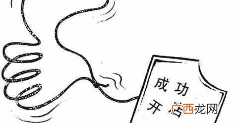 如何开婴儿游泳馆,游泳馆需要哪些手续!