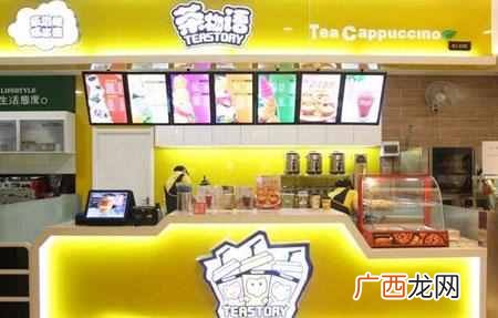 奶茶加盟店排行榜，奶茶加盟费用是多少！