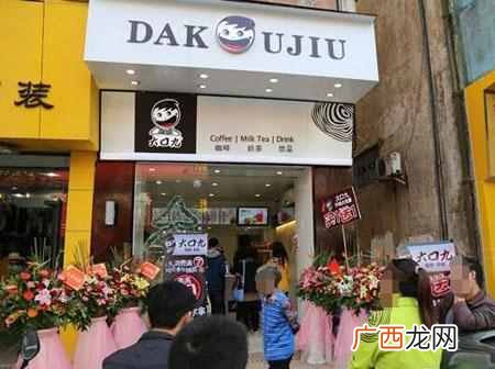 奶茶加盟店排行榜，奶茶加盟费用是多少！
