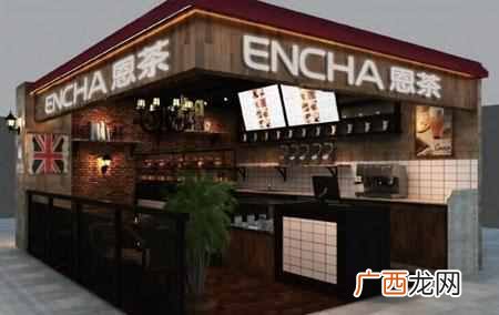 奶茶加盟店排行榜，奶茶加盟费用是多少！