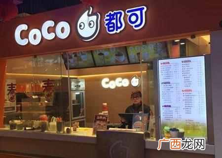 奶茶加盟店排行榜，奶茶加盟费用是多少！