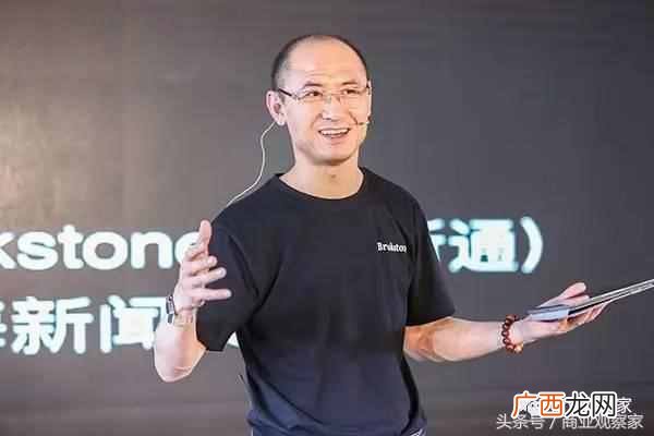 新奇特加盟费用是多少，新奇特加盟模式怎么样