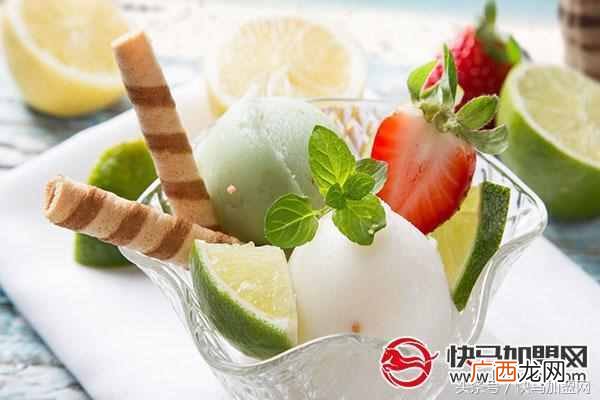 加盟冷饮店需要多少钱，加盟冷饮店排行榜！