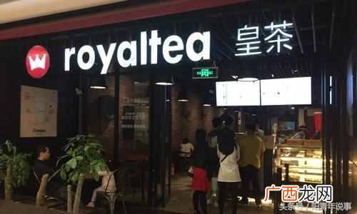大台北奶茶口碑及前景怎么样！