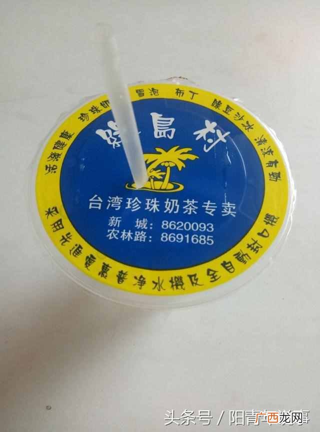 大台北奶茶口碑及前景怎么样！