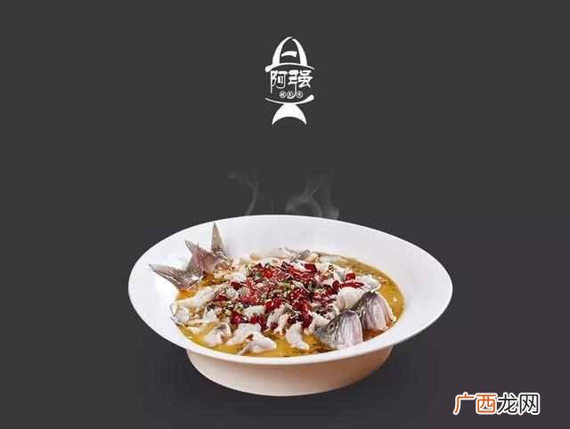 阿强酸菜鱼怎么样，加盟费用及优势有哪些！