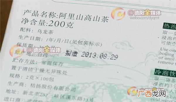 地下铁奶茶加盟费用是多少，地下铁奶茶加盟有