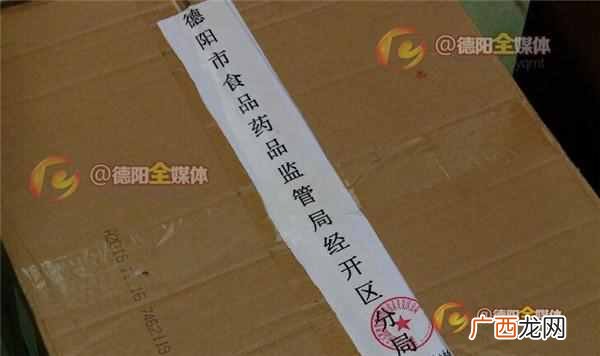 地下铁奶茶加盟费用是多少，地下铁奶茶加盟有