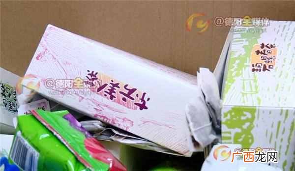 地下铁奶茶加盟费用是多少，地下铁奶茶加盟有