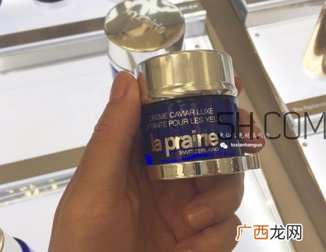 lp鱼子酱眼霜多少钱_lp鱼子酱眼霜专柜价格