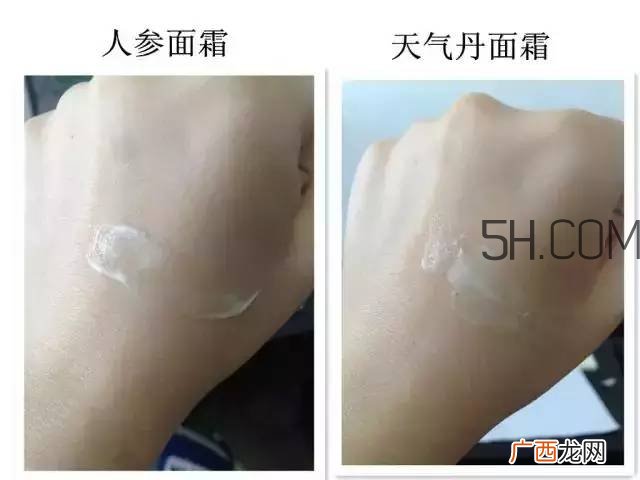 雪花秀人参面霜和whoo后天气丹面霜哪个好?