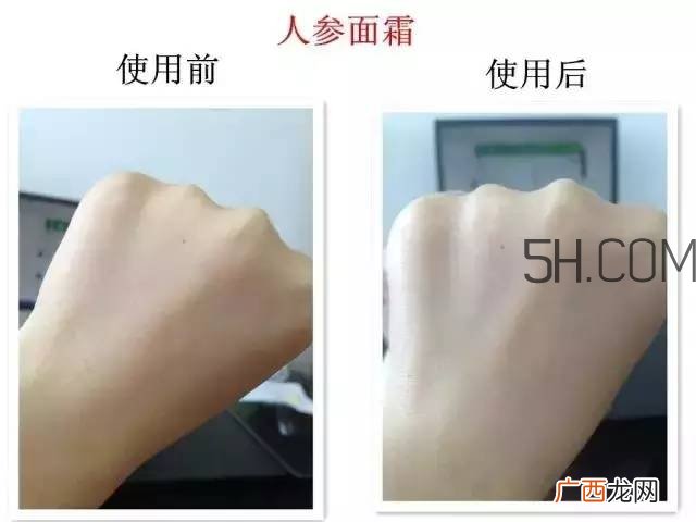 雪花秀人参面霜和whoo后天气丹面霜哪个好?