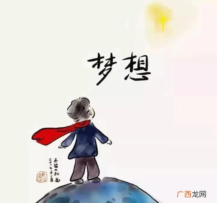巨星毛不易，从实习男护士到歌坛新巨星--毛不易的追梦成长之路