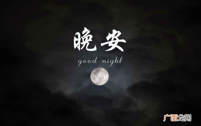 男朋友睡前小故事暖心，男朋友给我讲的一些睡前小故事