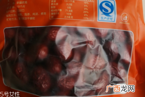 若芜红枣怎么吃多样吃法