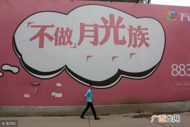 如何在淘宝网上赚钱，教你无货源在淘宝上开店