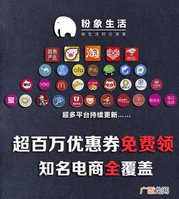 正规的网络兼职网站推荐,工资日结,靠谱稳定