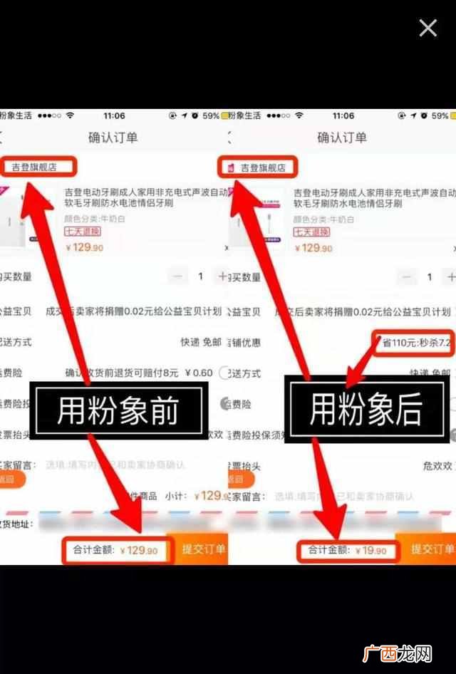 正规的网络兼职网站推荐,工资日结,靠谱稳定