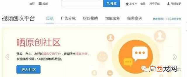 正规网络兼职平台有哪些，盘点几个靠谱网站！