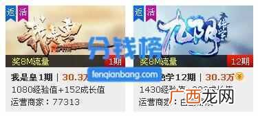 在家里做的兼职有哪些，适合宝妈们在家做的兼