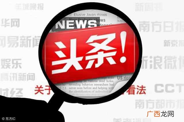 靠谱的网络兼职有哪些，利用空余时间，做点兼
