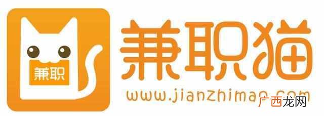 兼职猫上的兼职可信吗，教你识别兼职骗局，防