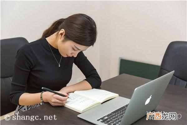 怎么在家做兼职，推荐几个适合在家做的正规靠