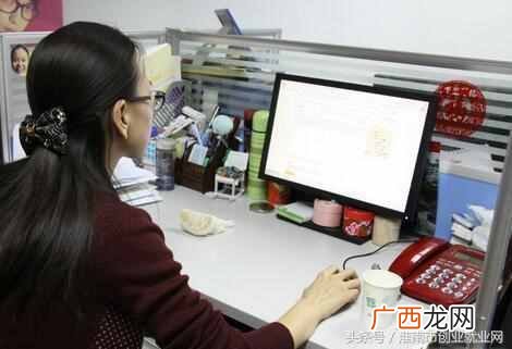 淘宝兼职赚钱是真的吗，在家兼职工资日结靠谱