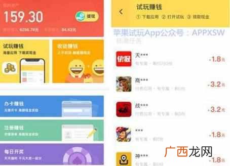 在家能做的兼职有哪些，适合宝妈们做的兼职！