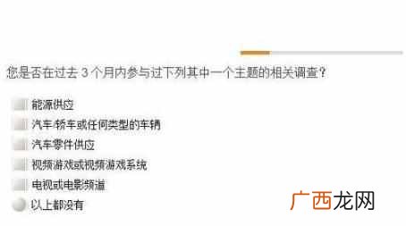 在家能做的兼职有哪些，适合宝妈们做的兼职！