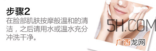 雪肌精毛孔净透洗颜皂如何使用_怎么用