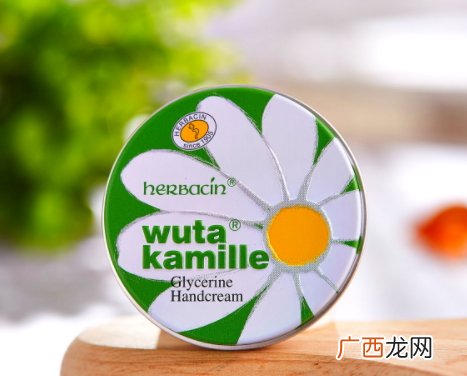 herbacin贺本清护手霜铁盒装怎么样？哪个颜色好？