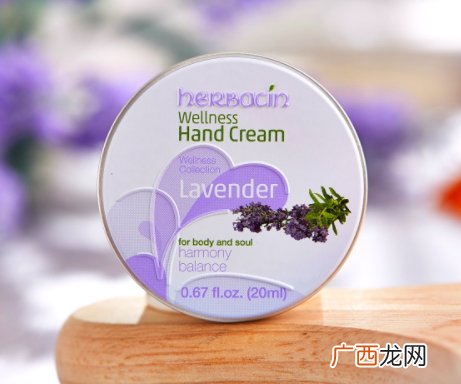 herbacin贺本清护手霜铁盒装怎么样？哪个颜色好？