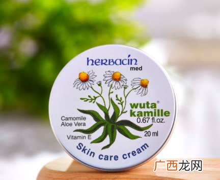 herbacin贺本清护手霜铁盒装怎么样？哪个颜色好？